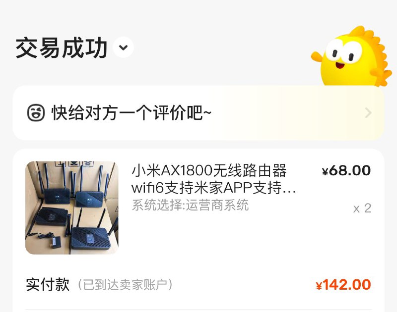 𝗦𝘁𝗲𝘃𝗲 (@st7evechou) on X