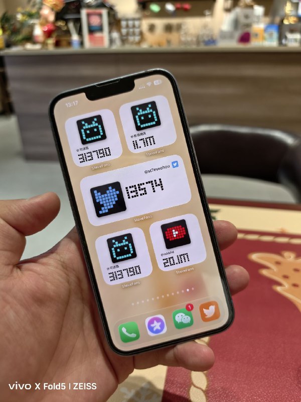 SteveFans WidgetsSteveFans Widgets