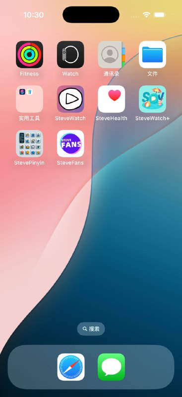 SteveWatch+ Update LogVersion 1.0 (71)This update brings a refreshing summer vibe and interface improvements:  1.  Optimized Provider Page• Improved layout and performance for smoother browsing• Better categorized provider listings  2.  Redesigned Provider Cards• Brand-new card style with cleaner visual hierarchy• Refined typography and spacing for easier reading  3.  Redesigned Provider Edit Page• Streamlined editing process• More intuitive input fields and clearer UI elements  4.  New Summer Beach App Icon 🏖• A cool, seasonal icon perfect for your summer home screen  5.  New Pool Party App Icon 🏊‍♂️• Celebrate summer with this fun and vibrant icon  6.  Bug Fixes & Improvements• Fixed a few minor issues for enhanced stability and experienceThanks for using SteveWatch+ — more seasonal surprises coming soon!SteveWatch+ 更新日志版本 1.0 (71)本次更新带来了夏日主题图标和多个页面的视觉优化，细节更贴心：  1.  提供商页面优化• 浏览更流畅，整体布局更清晰• 提供商列表分类更合理  2.  提供商卡片重新设计• 全新卡片样式，视觉更简洁• 排版优化，信息一目了然  3.  提供商编辑页面重构• 编辑体验更顺畅• 输入区域与按钮布局更合理直观  4.  新增夏日沙滩图标 🏖• 清爽夏日主题图标，为主屏幕增添一丝海风  5.  新增泳池派对图标 🏊‍♂️• 派对氛围感满满，换上新图标迎接盛夏  6.  修复部分已知问题• 提升整体稳定性和使用体验感谢使用 SteveWatch+，夏日惊喜仍在继续，敬请期待！SteveWatch+ Update LogVersion 1.0 (71)This update brings a refreshing summer vibe and interface improvements:  1.  Optimized Provider Page• Improved layout and performance for smoother browsing• Better categorized provider listings  2.  Redesigned Provider Cards• Brand-new card style with cleaner visual hierarchy• Refined typography and spacing for easier reading  3.  Redesigned Provider Edit Page• Streamlined editing process• More intuitive input fields and clearer UI elements  4.  New Summer Beach App Icon 🏖• A cool, seasonal icon perfect for your summer home screen  5.  New Pool Party App Icon 🏊‍♂️• Celebrate summer with this fun and vibrant icon  6.  Bug Fixes & Improvements• Fixed a few minor issues for enhanced stability and experienceThanks for using SteveWatch+ — more seasonal surprises coming soon!SteveWatch+ 更新日志版本 1.0 (71)本次更新带来了夏日主题图标和多个页面的视觉优化，细节更贴心：  1.  提供商页面优化• 浏览更流畅，整体布局更清晰• 提供商列表分类更合理  2.  提供商卡片重新设计• 全新卡片样式，视觉更简洁• 排版优化，信息一目了然  3.  提供商编辑页面重构• 编辑体验更顺畅• 输入区域与按钮布局更合理直观  4.  新增夏日沙滩图标 🏖• 清爽夏日主题图标，为主屏幕增添一丝海风  5.  新增泳池派对图标 🏊‍♂️• 派对氛围感满满，换上新图标迎接盛夏  6.  修复部分已知问题• 提升整体稳定性和使用体验感谢使用 SteveWatch+，夏日惊喜仍在继续，敬请期待！