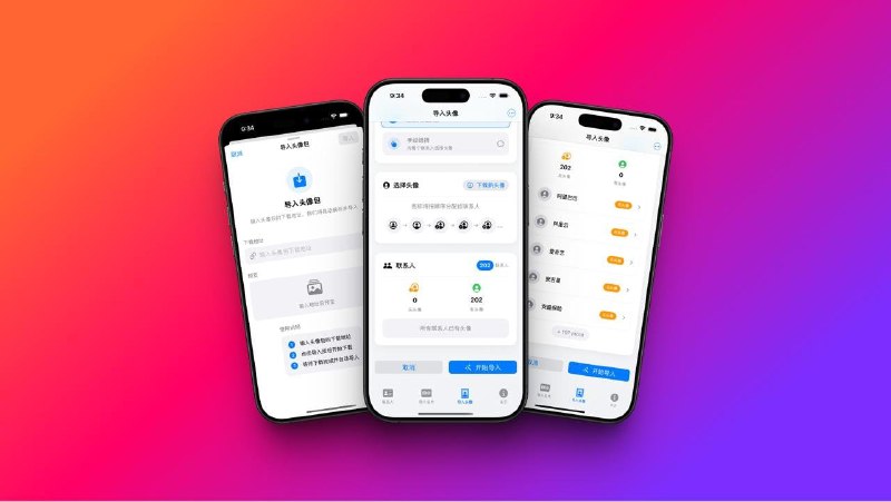 双十一活动来啦