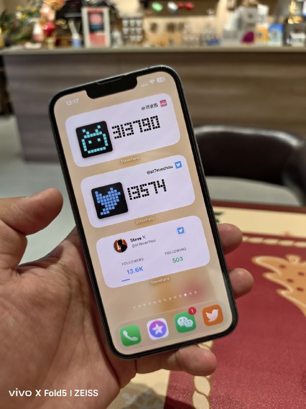 SteveFans WidgetsSteveFans Widgets