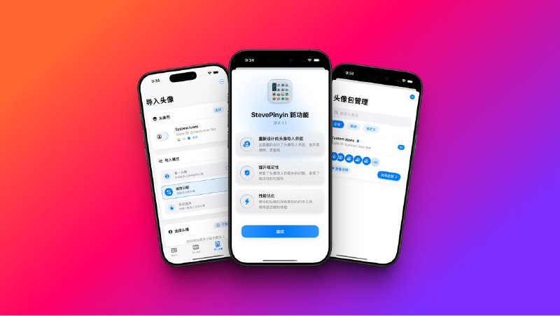 双十一活动来啦