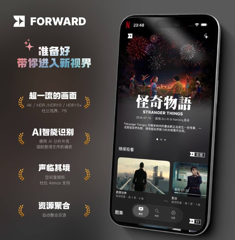 🌈Forward 带你进入新视界 🌈 回流兑换码！用了的话请留言已使用！好用的话可以购入 ForWard 永久会员点击加入 ForWard 群组包月码：LHMFRR6XPTWPWTJA49LFT4YY4W3N9RNMYRPFAF9MN6YLML7T5 折码：BFRNSLGSMVEJDSPCATQCXZSLQTSWPQBCRNSLHSMVEJLSPCATBCXZSL官方频道：@st77eve官方群组：@st7evee官方合作：@SteveWatch_bot