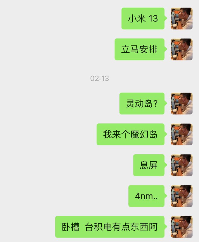 Steve 昨晚的预言！