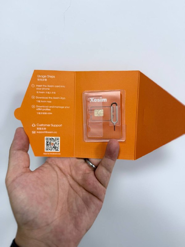 🎰 Xesim X1 实体卡🔑 抽奖口令:Steve携手Xesim预祝大家端午安康！📮 抽奖条件:🎫 加入-史蒂夫和他的朋友们🎁 奖品内容:Xesim  X1 实体卡一张 × 1💡 活动说明:Xesim可以支持iPhone写卡，支持写入 15 个esim号码