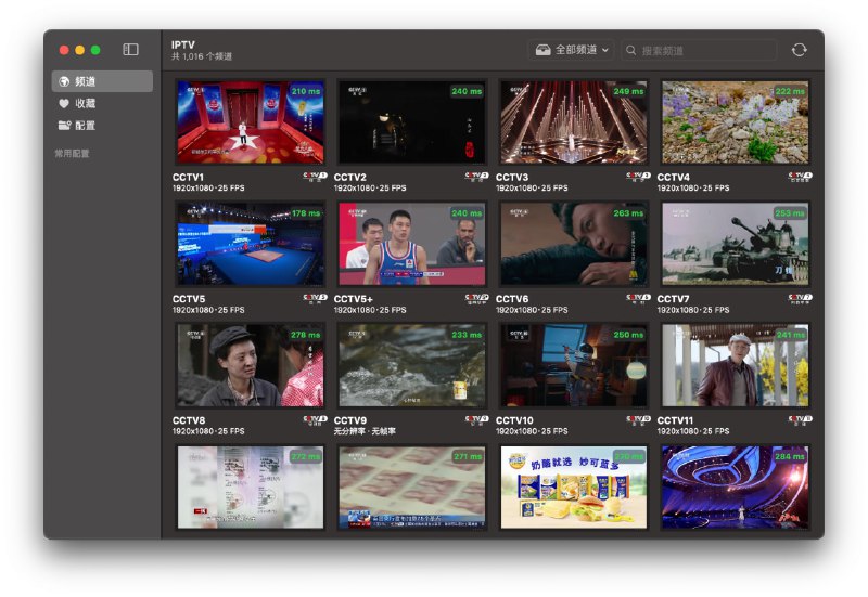 #TF #macOS 1.0(11) 更新内容：完善APTV部分已有功能：增加延迟和码率APTV for macOS正在开放测试，点击下方链接获取测试版本👇🏻