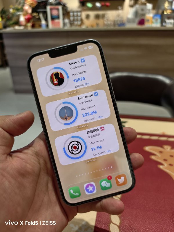 SteveFans WidgetsSteveFans Widgets