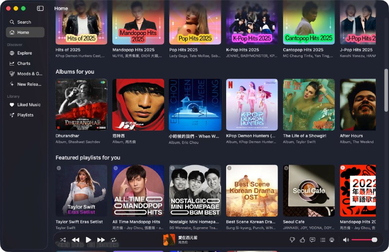 原生 macOS YouTube Music 客户端，采用 Liquid Glass 用户界面